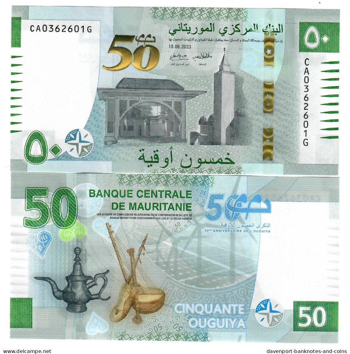 Mauritania 50 Ouguiya 2023 UNC Commemorative - Mauritanien