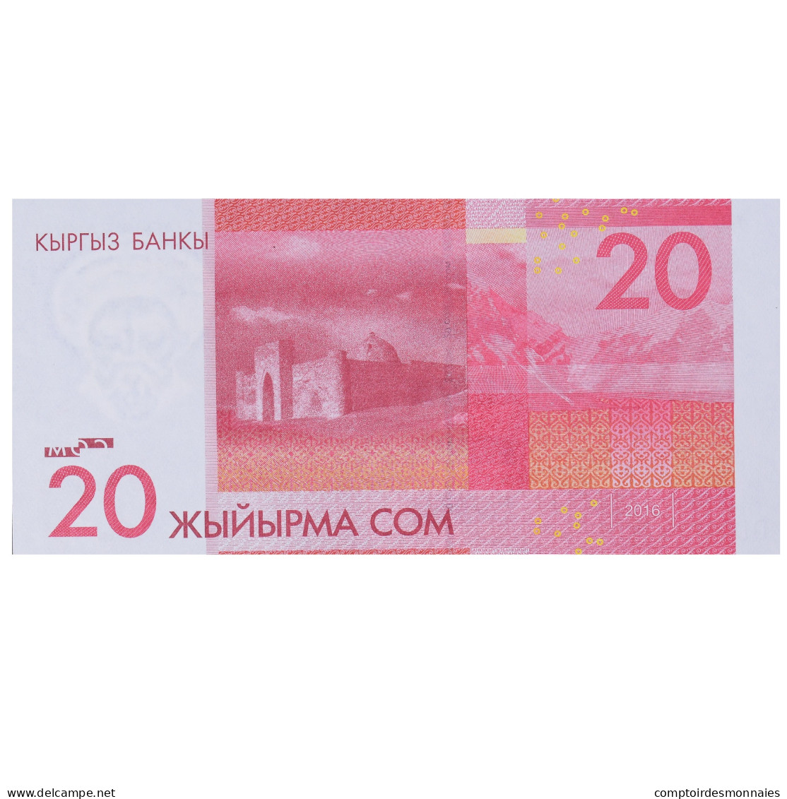 Billet, Kazakhstan, 20 Tenge, NEUF - Kazakhstán