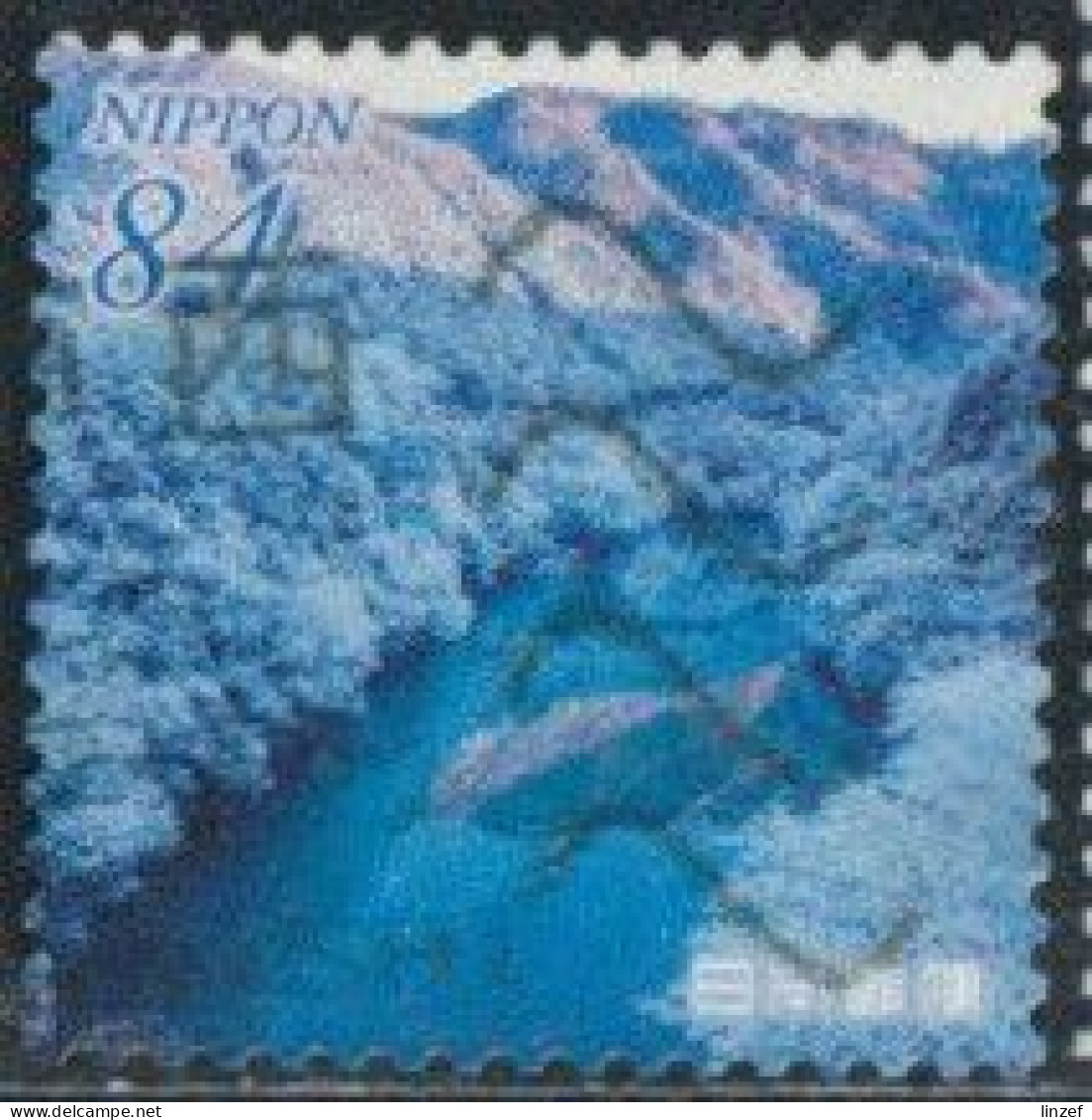 Japon 2021 Yv. N°10311 - Okutama - Oblitéré - Used Stamps