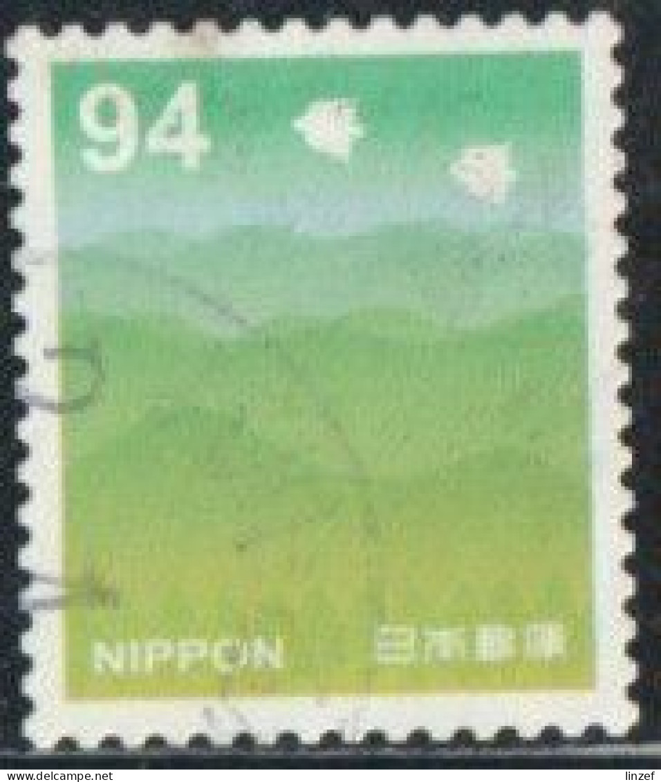 Japon 2019 Yv. N°9549 - Timbre De Salutation - Oblitéré - Used Stamps