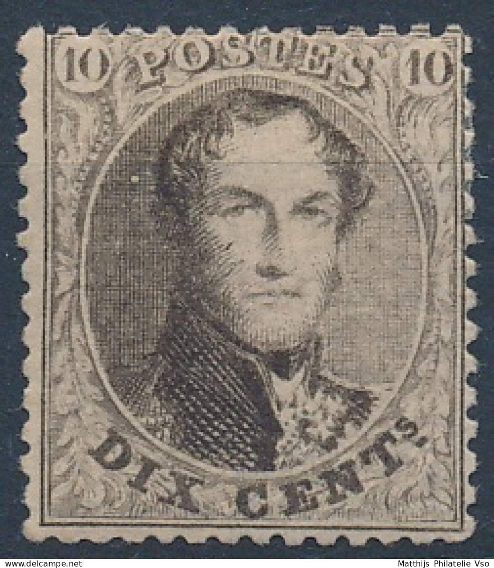 [* SUP] N° 14Bb, 10c Brun-gris, Excellent Centrage - Grande Fraîcheur - Cote: 375€ - 1863-1864 Medallions (13/16)