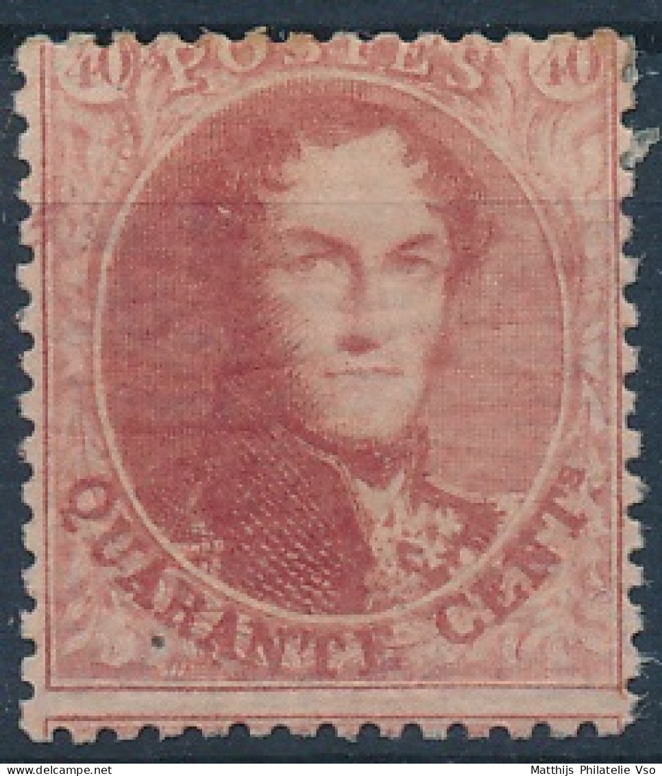 [* SUP] N° 16B, 40c Rouge-vermillon, Légère Trace Et Grande Fraîcheur - Certificat Photo Kaiser - Cote: 900€ - 1863-1864 Médaillons (13/16)