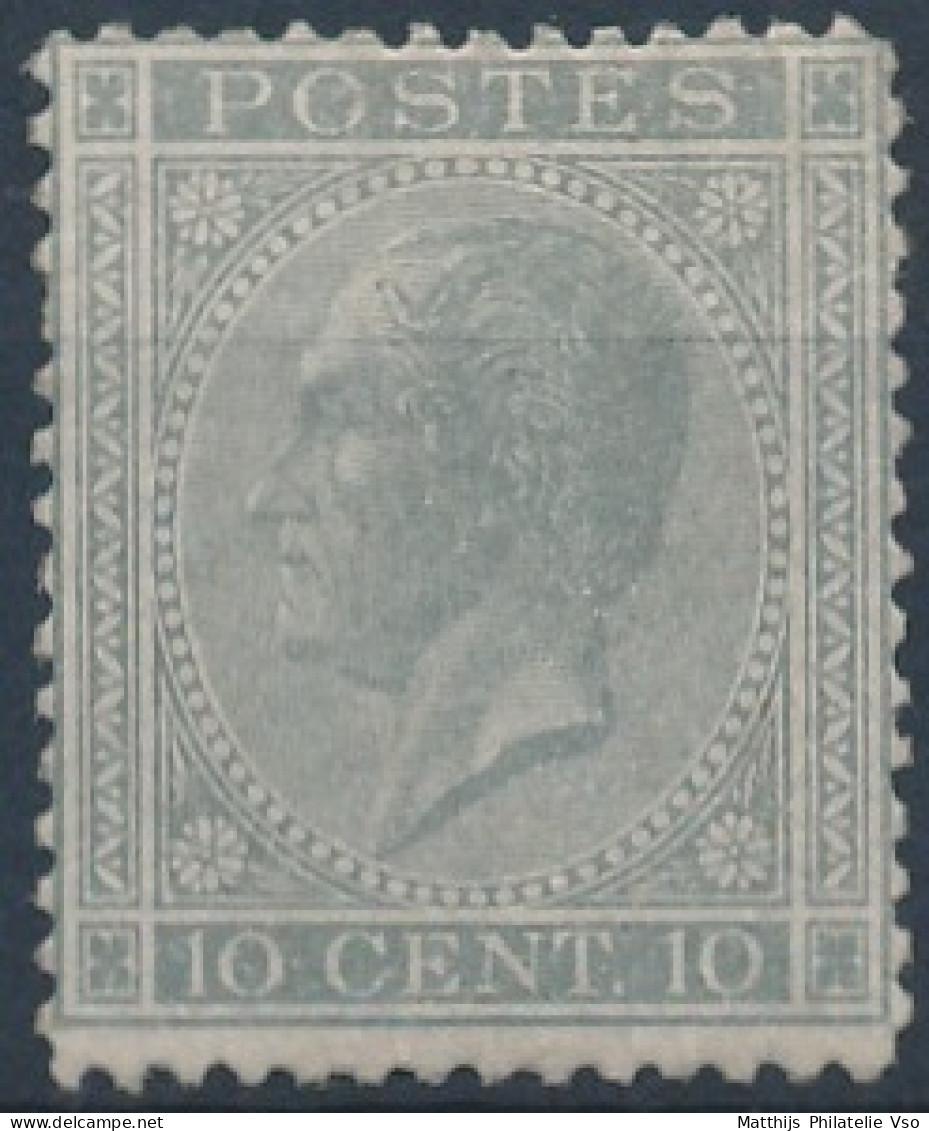 [** SUP] N° 17a, 10c Gris Pâle, Joli Centrage (non Compté) - Fraîcheur Postale - Cote: 1890€ - 1865-1866 Linksprofil