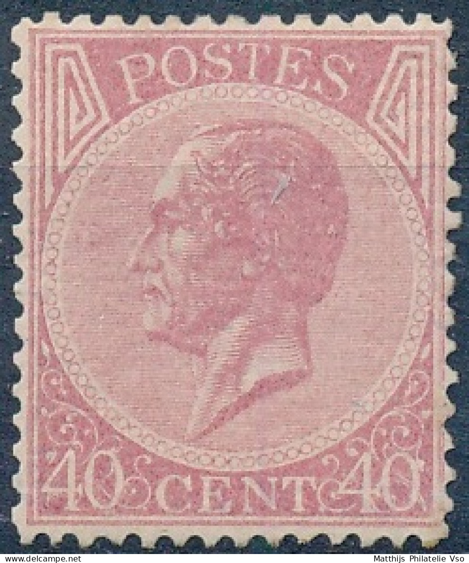 [** SUP] N° 20, 40c Rose Pâle, Centrage Parfait Et De Fraîcheur Postale - Très Rare (au Verso Annotation De La Dentelure - 1865-1866 Profile Left