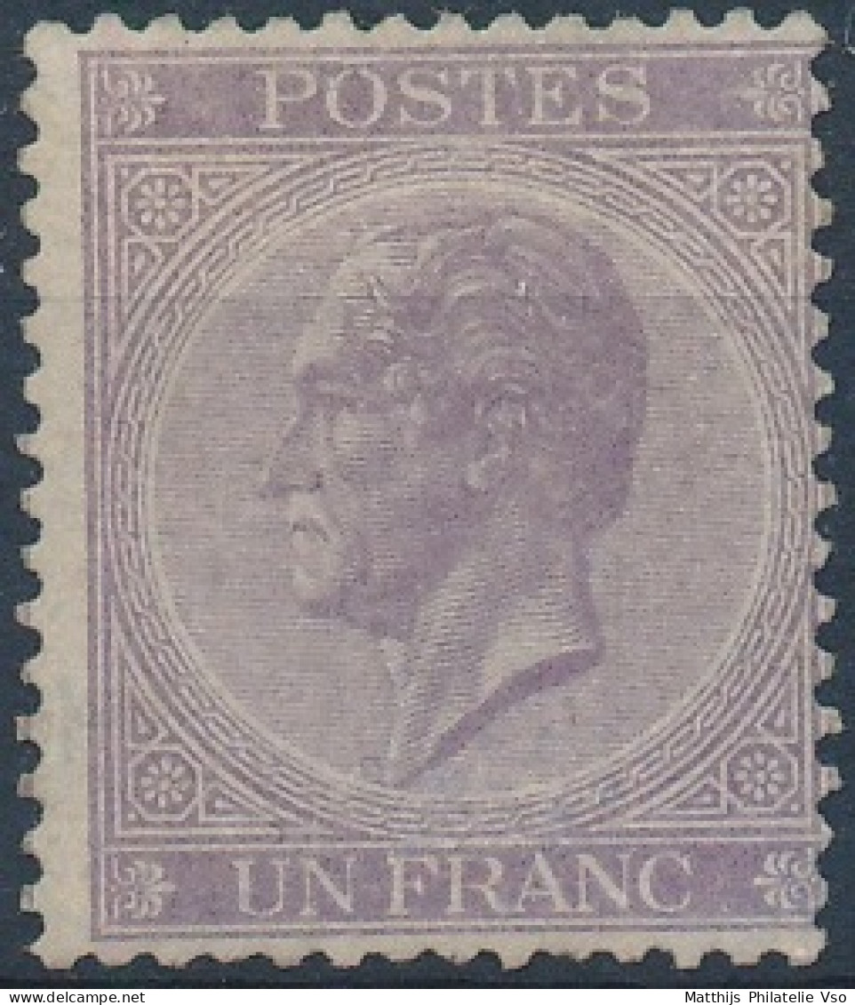 [(*) SUP] N° 21B, 1F Lilas (tirage De Londres), Dentelure 14 - Regommé Et Compté Comme Sans Gomme - Cote: 1350€ - 1865-1866 Profile Left