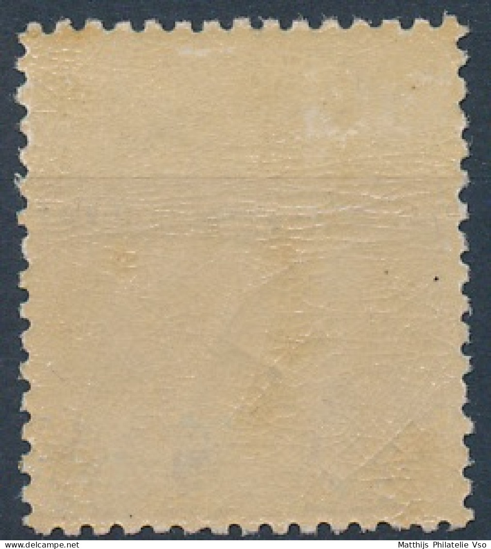 [** SUP] N° 25, 5c Brun, Excellente Dentelure Et Centrage - Fraîcheur Postale. LUXE - Cote: 4125€ - 1866-1867 Coat Of Arms