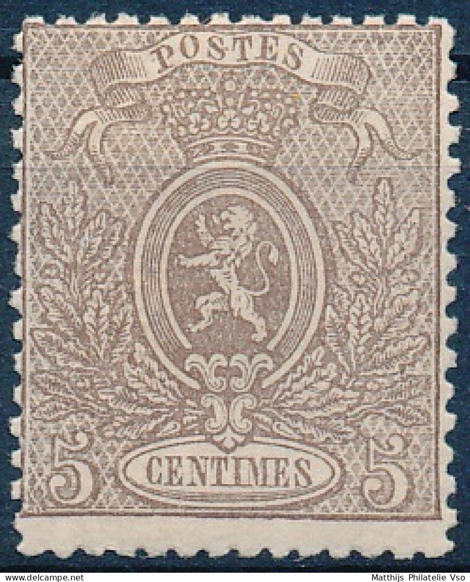[** SUP] N° 25, 5c Brun, Excellente Dentelure. Fraîcheur Postale - Certificat Photo - Cote: 1650€ - 1866-1867 Coat Of Arms