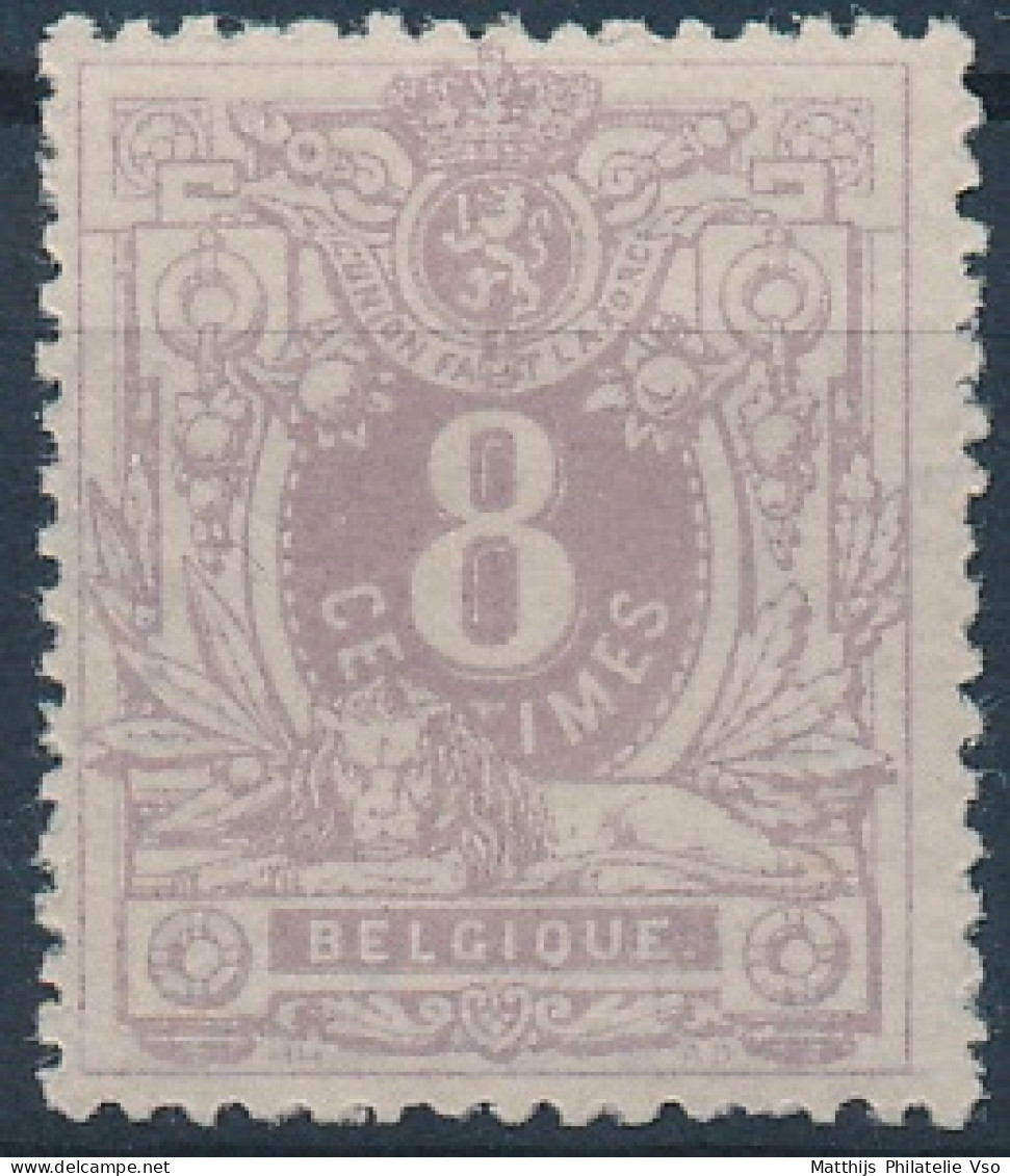 [** SUP] N° 29a, 8c Lilas,  Fraîcheur Postale - Certificat Photo Kaiser - Cote: 260€ - 1869-1883 Léopold II