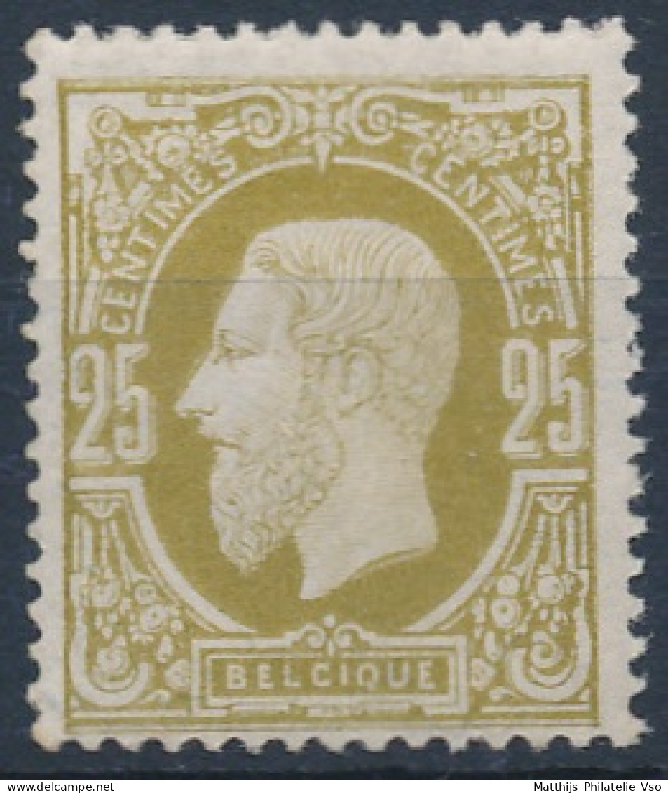 [** SUP] N° 32, 25c Bistre-olive, Bon Centrage (non Compté) Pour Ce Timbre Presque Toujours Décentré - Fraîcheur Postale - 1869-1883 Leopold II.