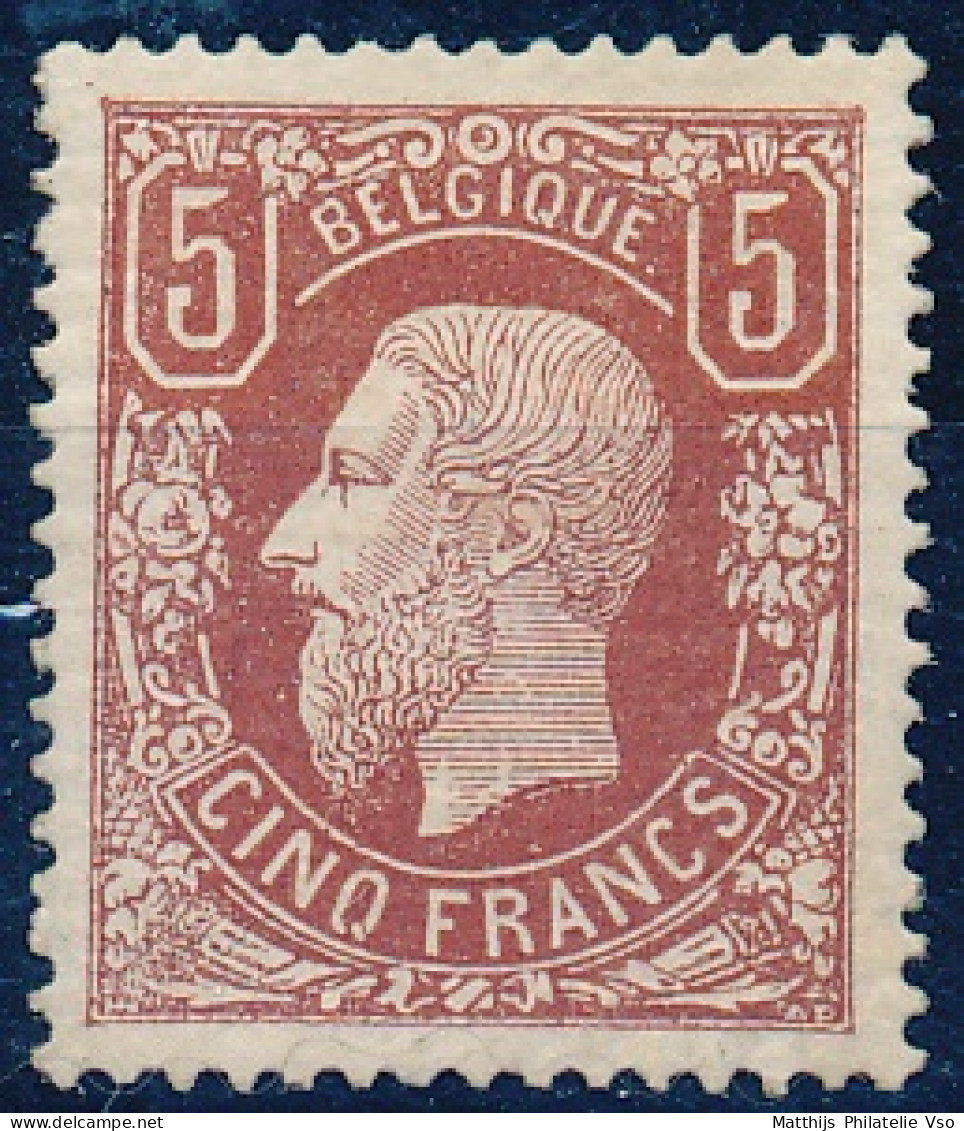 [** SUP] N° 37, 5F Brun-rouge, Excellent Centrage. Fraîcheur Postale - Certificat Photo Et Signé. Rare Et Superbe - Cote - 1869-1883 Leopold II