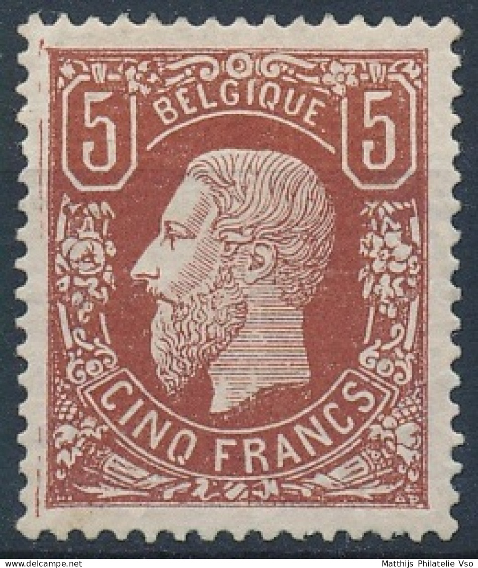 [** SUP] N° 37, 5F Brun-rouge, Excellent Centrage. Fraîcheur Postale - Signé. Rare Et Superbe - Cote: 12500€ - 1869-1883 Leopold II