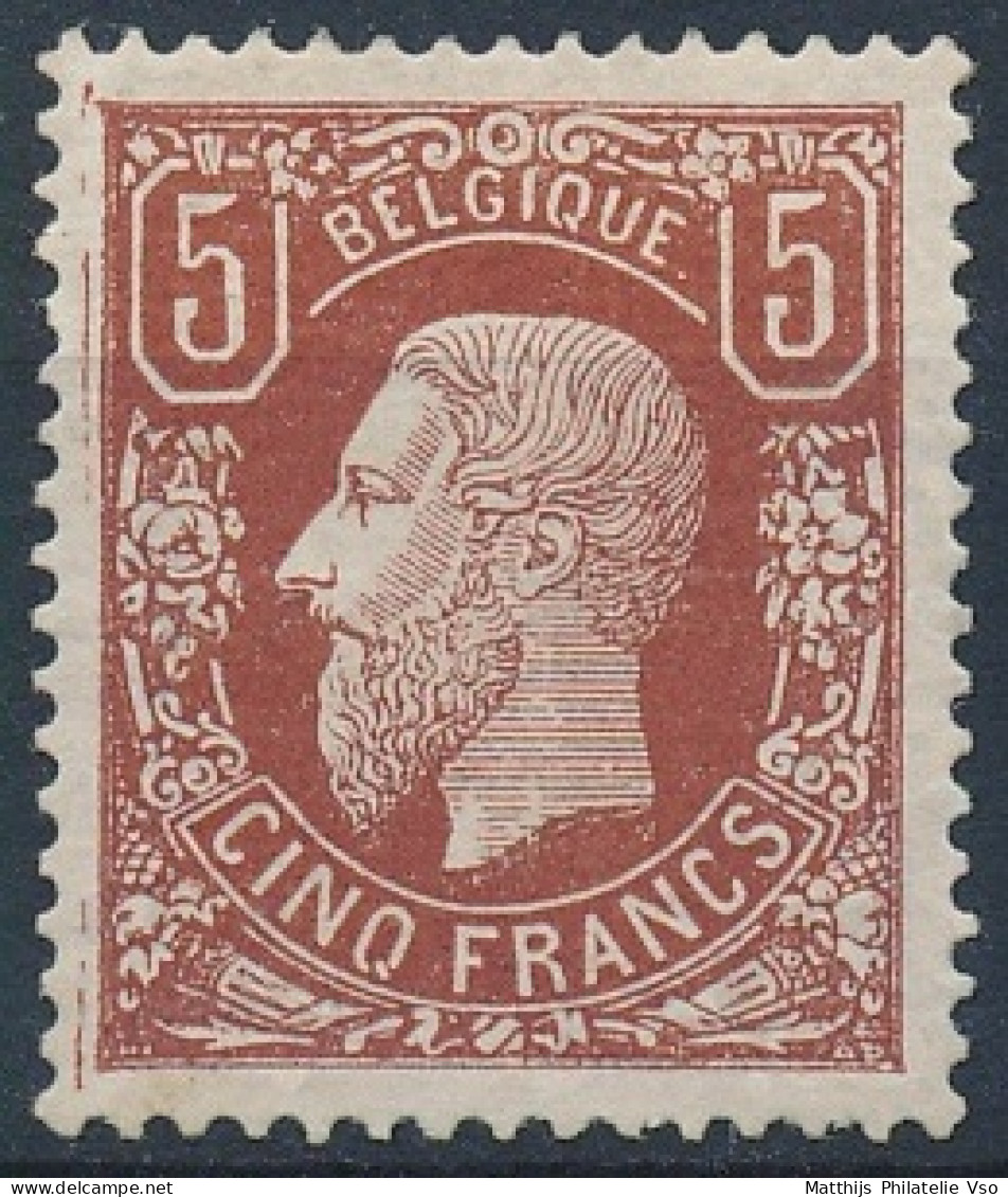 [** SUP] N° 37, 5F Brun-rouge, Excellent Centrage. Fraîcheur Postale - Signé. Rare Et Superbe - Cote: 12500€ - 1869-1883 Leopold II.