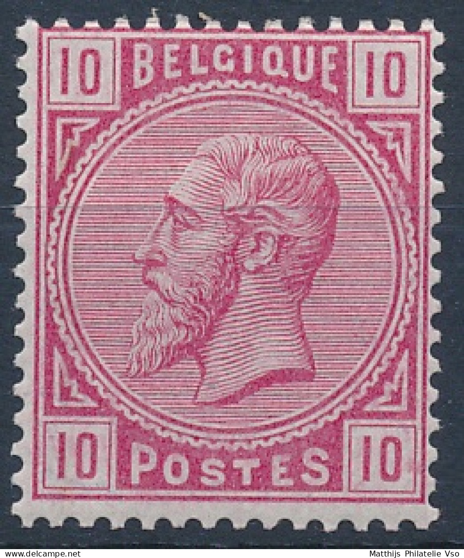 [** SUP] N° 38, 10c Rose - Fraîcheur Postale - Cote: 85€ - 1869-1883 Leopoldo II