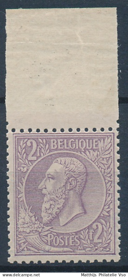 [** SUP] N° 52, 2F Violet/lilas Pâle, Bon Centrage Et Bord De Feuille - Fraîcheur Postale - Cote: 460€ - 1884-1891 Leopold II