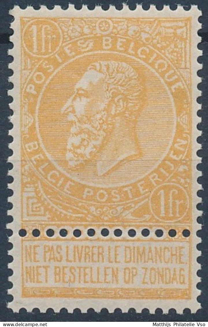 [** SUP] N° 65A, 1F Jaune-orange, Papier Cigarette. Centrage Parfait - Fraîcheur Postale - Cote: 1330€ - 1893-1900 Fine Barbe