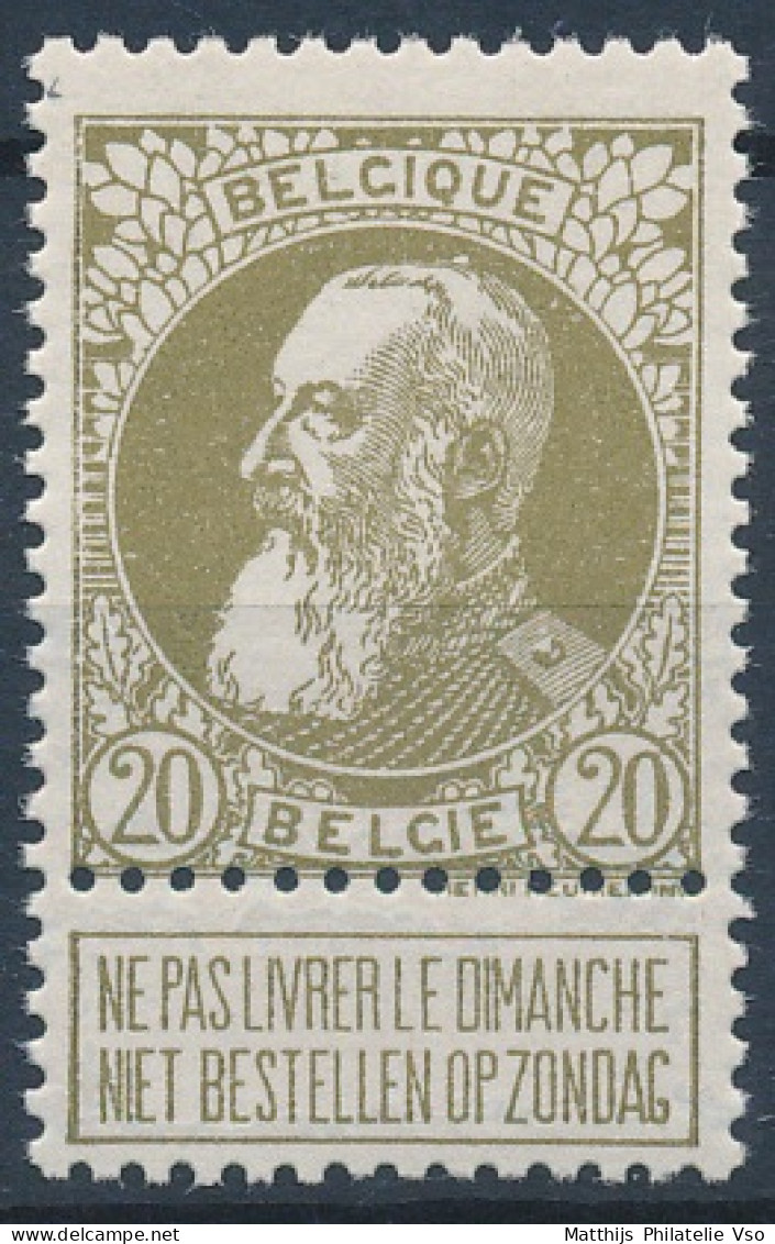 [** SUP] N° 75, 20c Réséda Foncé - Fraîcheur Postale - Cote: 150€ - 1905 Thick Beard