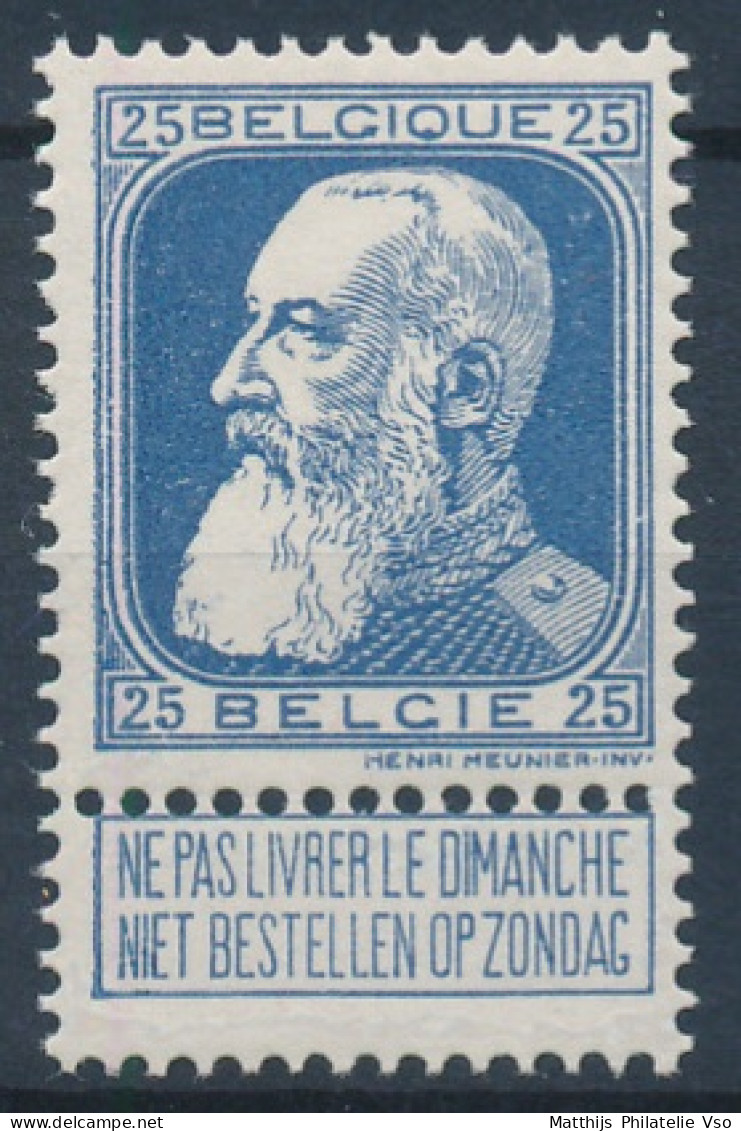 [** SUP] N° 76, 25c Bleu - Fraîcheur Postale - Cote: 58€ - 1905 Grosse Barbe