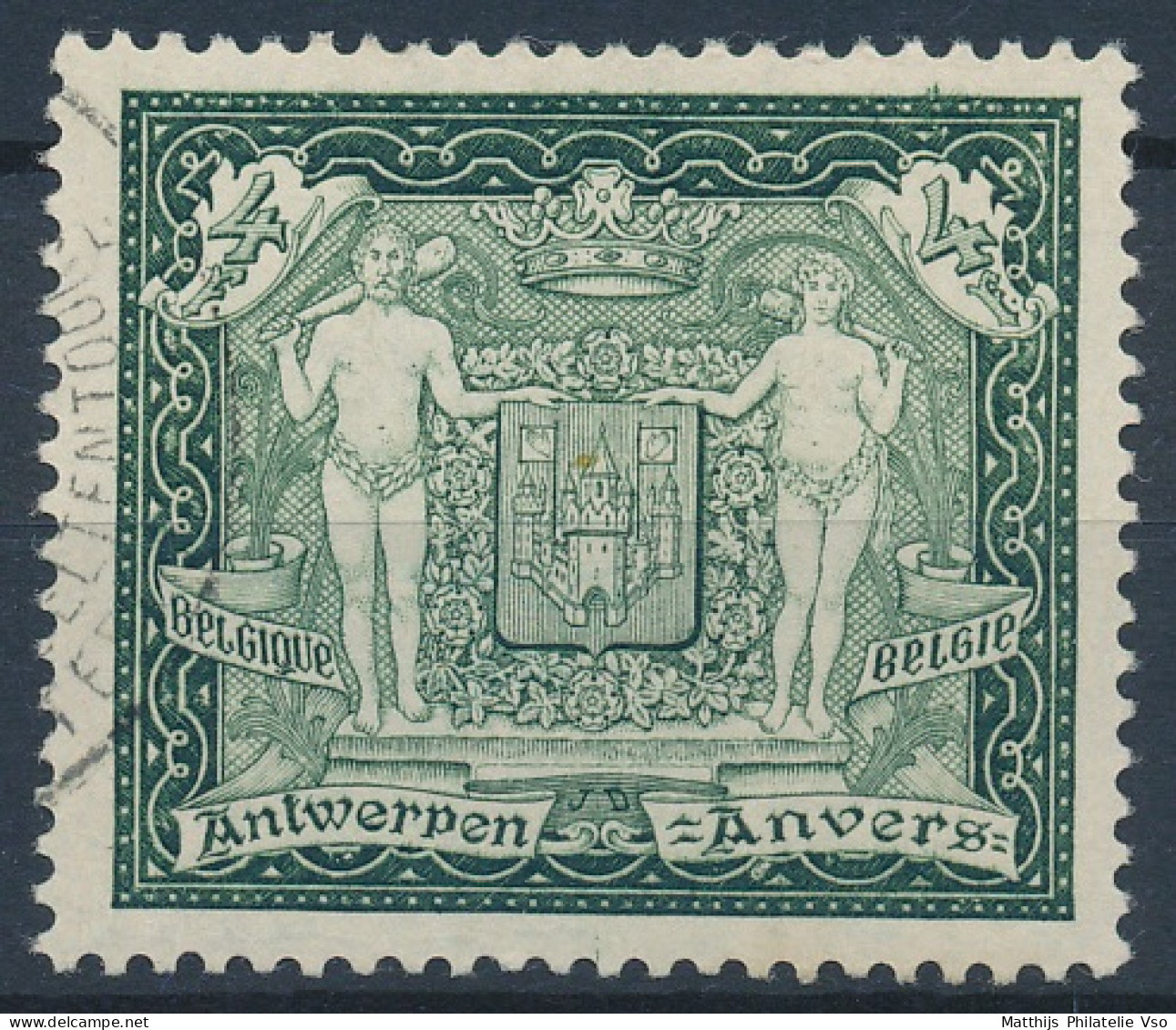 [O SUP] N° 301, Anvers - Obl Légère - Cote: 100€ - Used Stamps