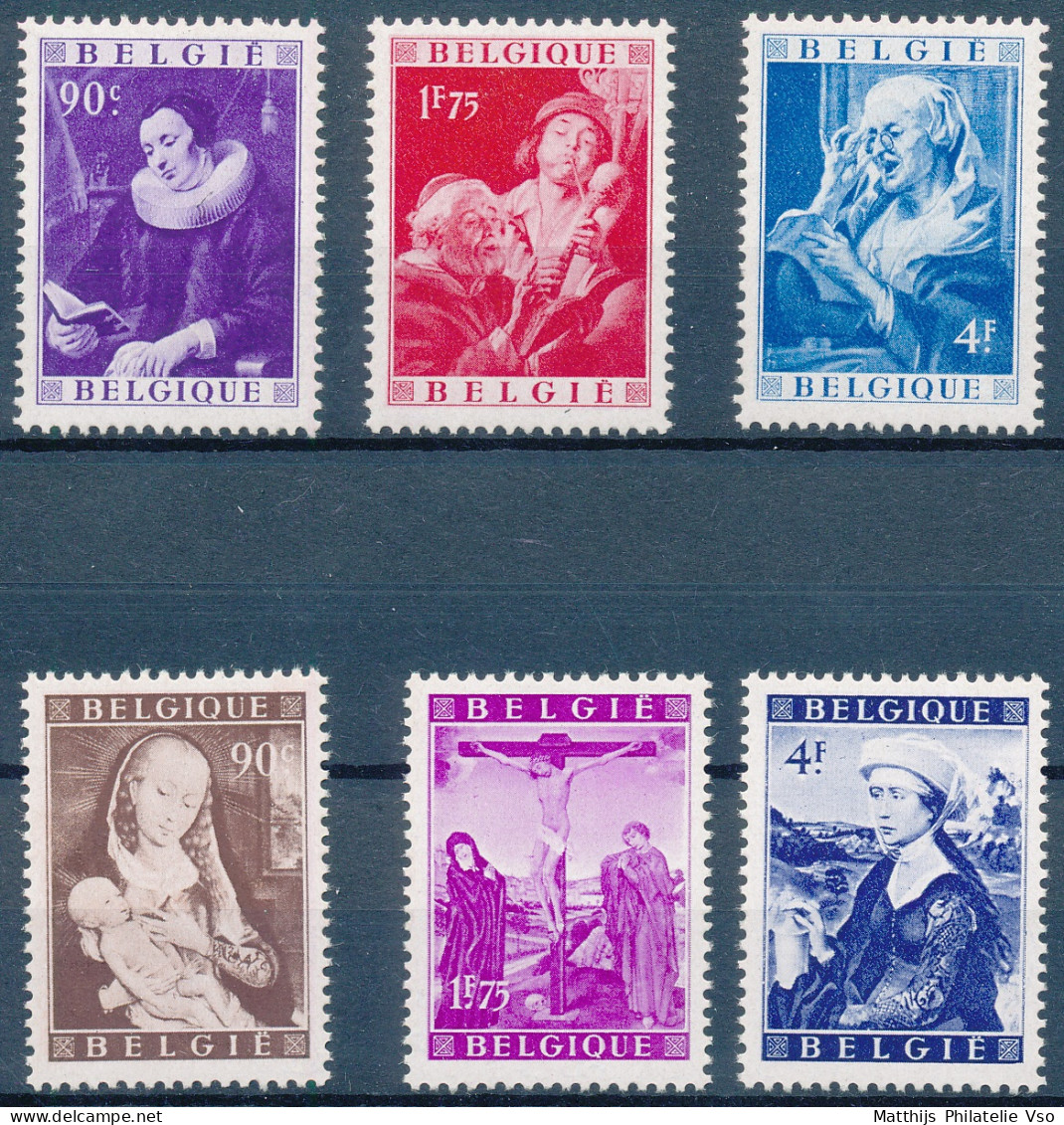 [** SUP] N° 792/97, Les 2 Séries Complètes - Fraîcheur Postale - Cote: 340€ - Unused Stamps