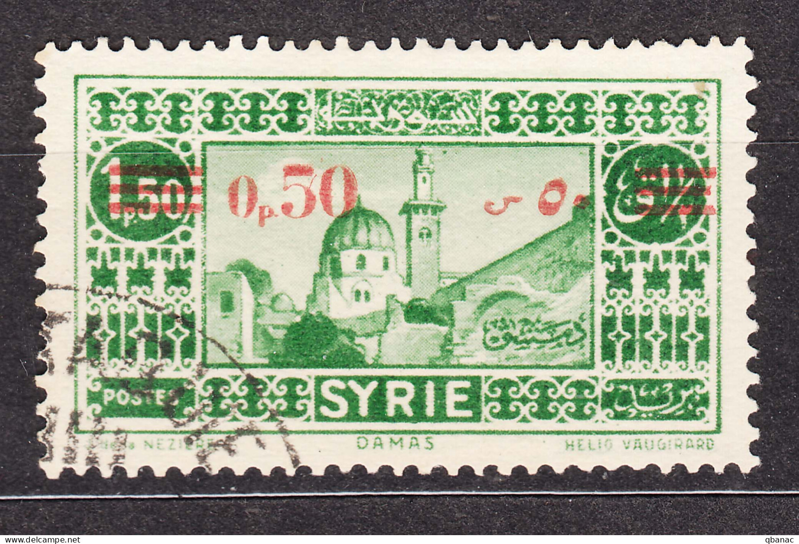 Syria Syrie 1938 Yvert#241 Used - Oblitérés