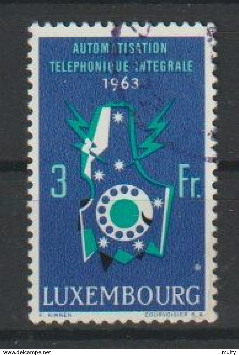 Luxemburg Y/T 637 (0) - Oblitérés