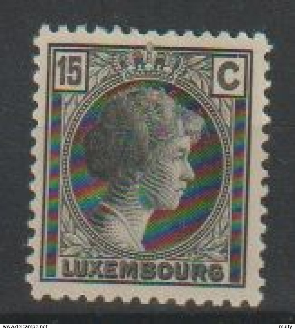 Luxemburg Y/T 165 * MH - 1926-39 Charlotte De Profil à Droite