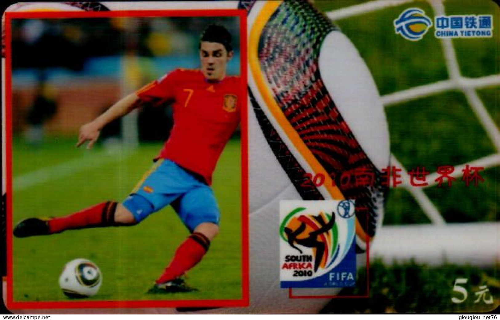 TELECARTE....FOOTBALLEUR - Deportes