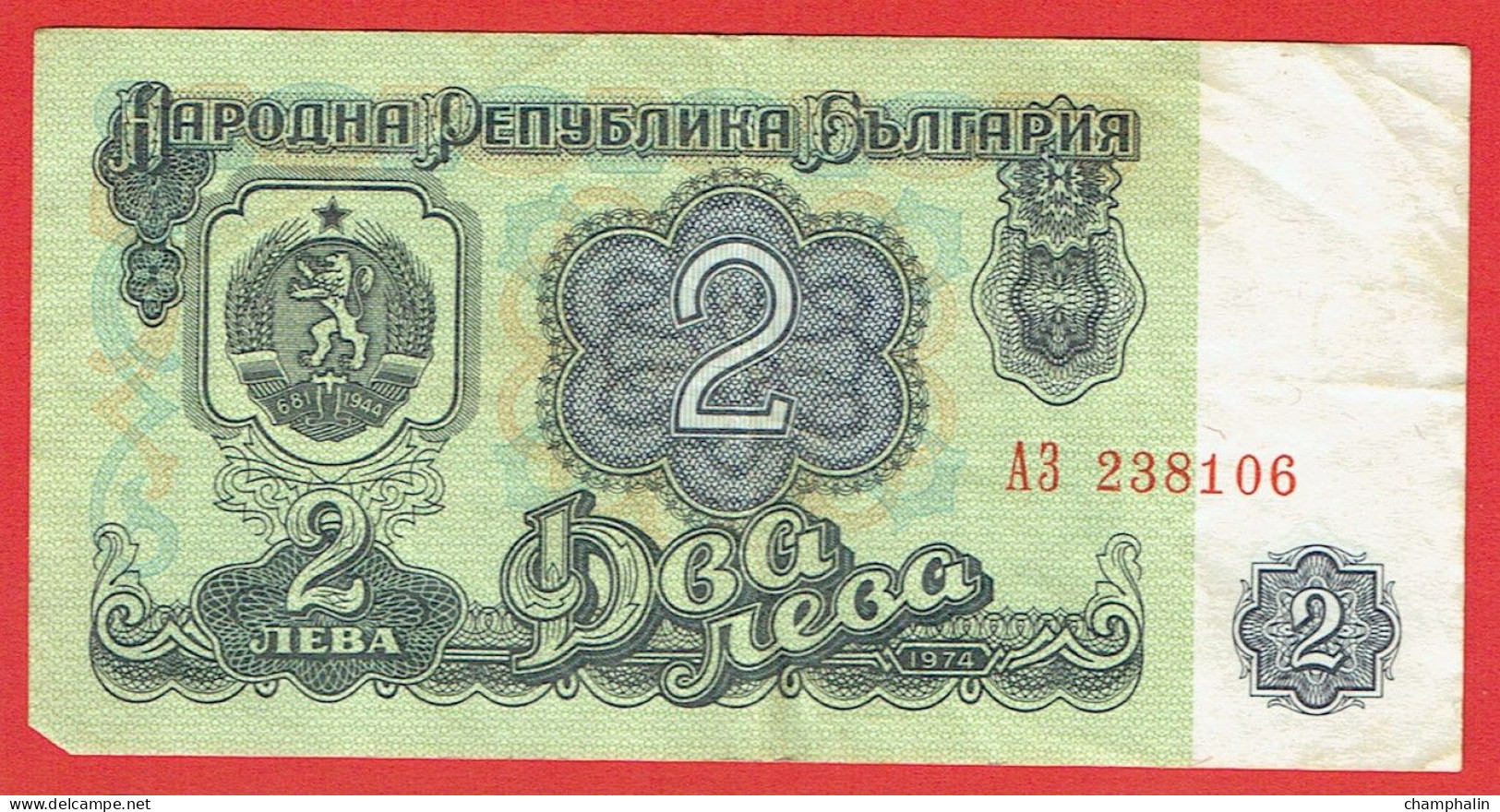 Bulgarie - Billet De 2 Leva - 1974 - P94a - Bulgarie