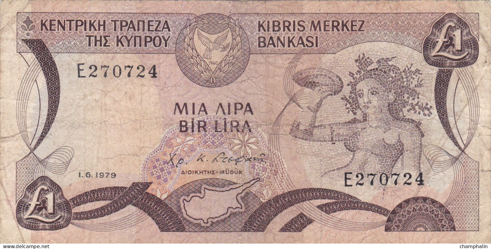 Chypre - Billet De 1 Pound - 1er Juin 1979 - P46 - Cyprus