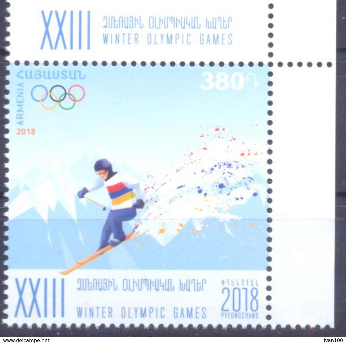 2018. Armenia, Winter Olympic Games Pyeongchang 2018, 1v, Mint/** - Arménie