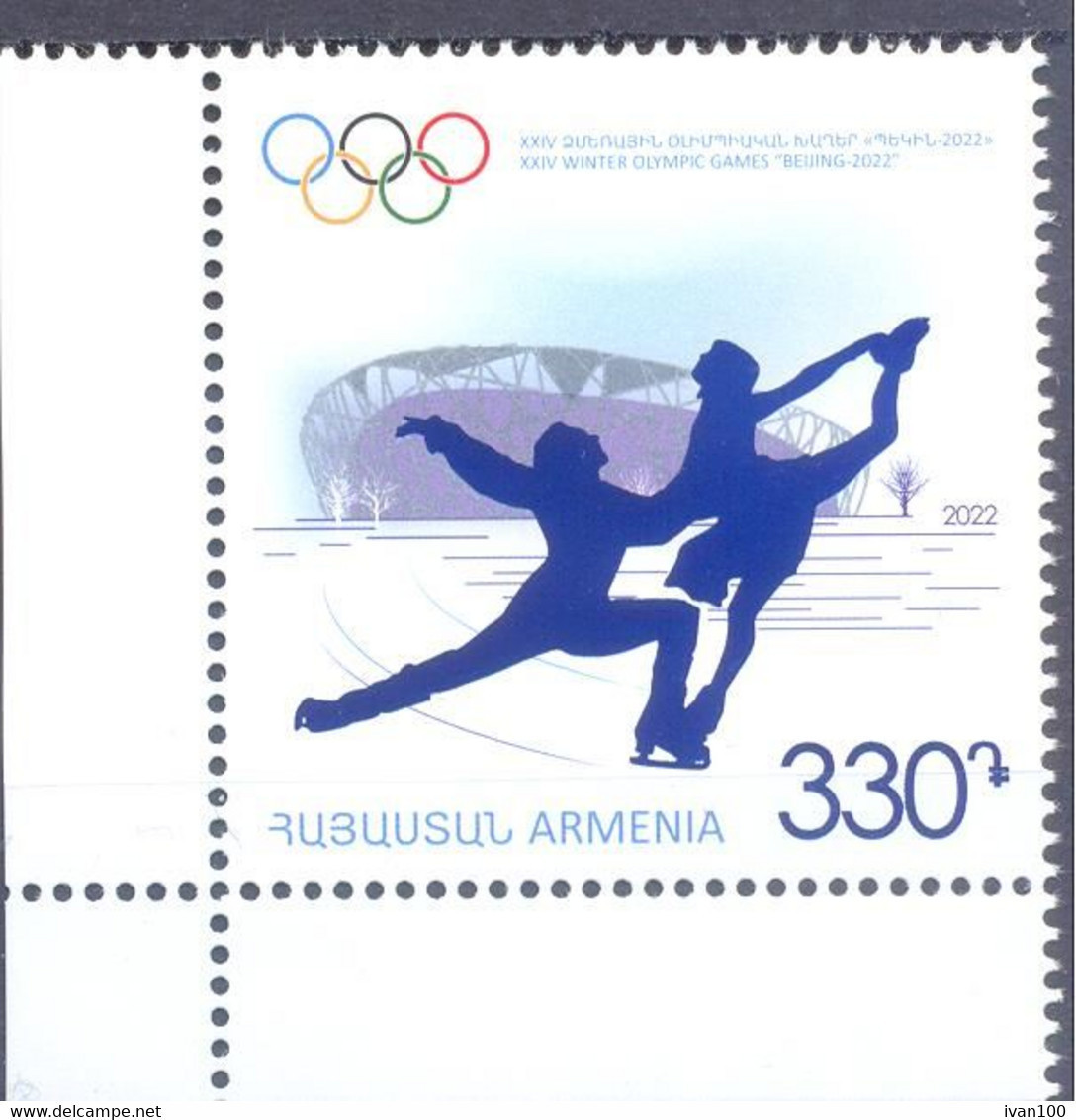 2022. Armenia, Winter Olympic Games Beijing 2022, 1v, Mint/** - Armenien