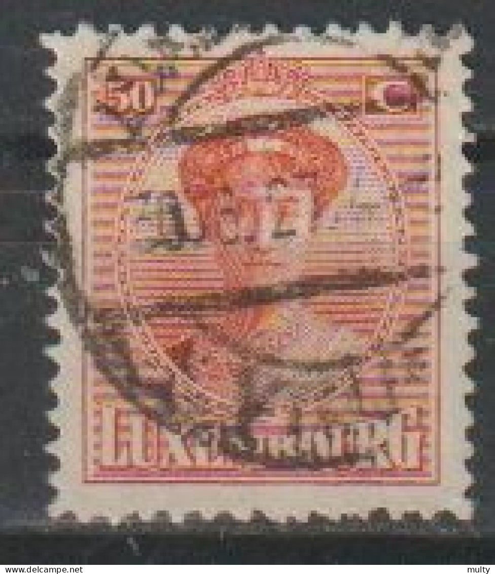 Luxemburg Y/T 155 (0) - 1921-27 Charlotte Frontansicht