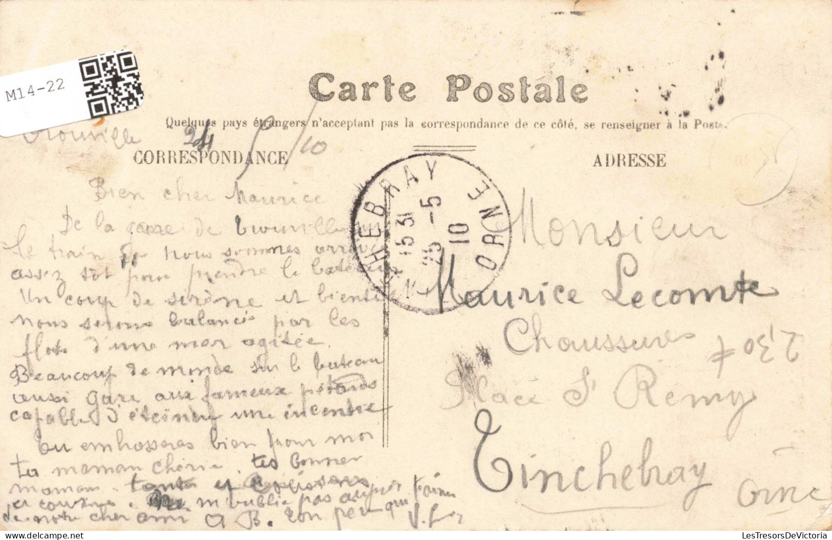 FRANCE  Lisieux - Cathédrale Saint Pierre - Carte Postale Ancienne - Lisieux