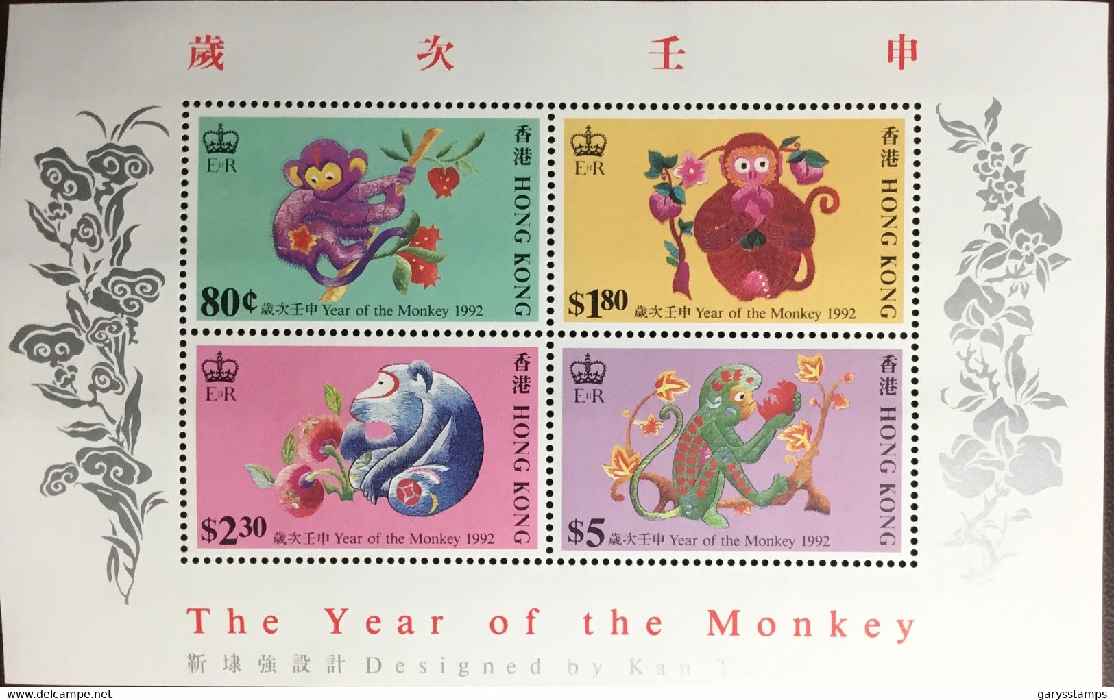 Hong Kong 1992 Year Of The Monkey Minisheet MNH - Neufs