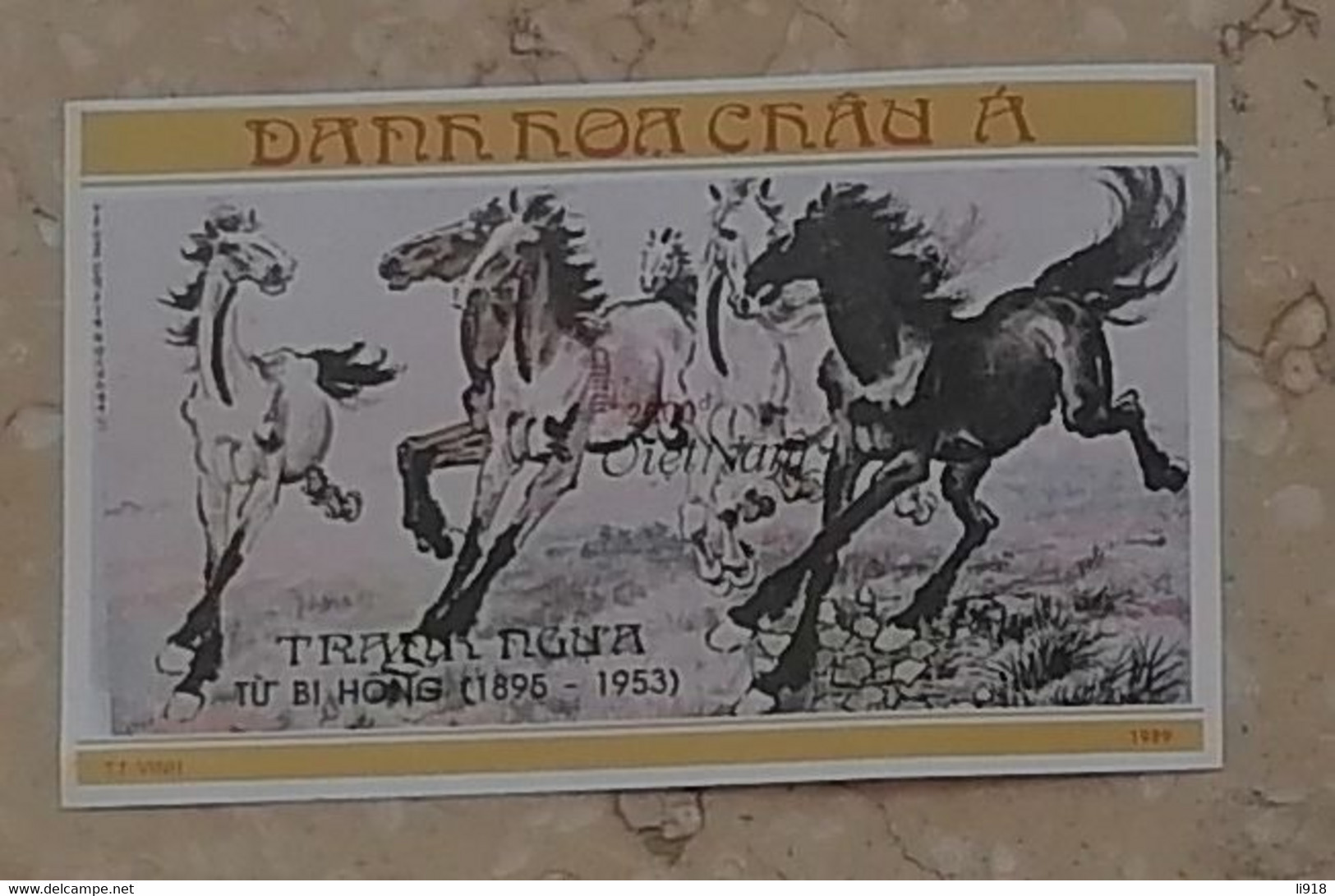 Vietnam Viet Nam MNH Imperf Bloc 1989 Art Paintings Of Chinese / China Horse ** - Yémen