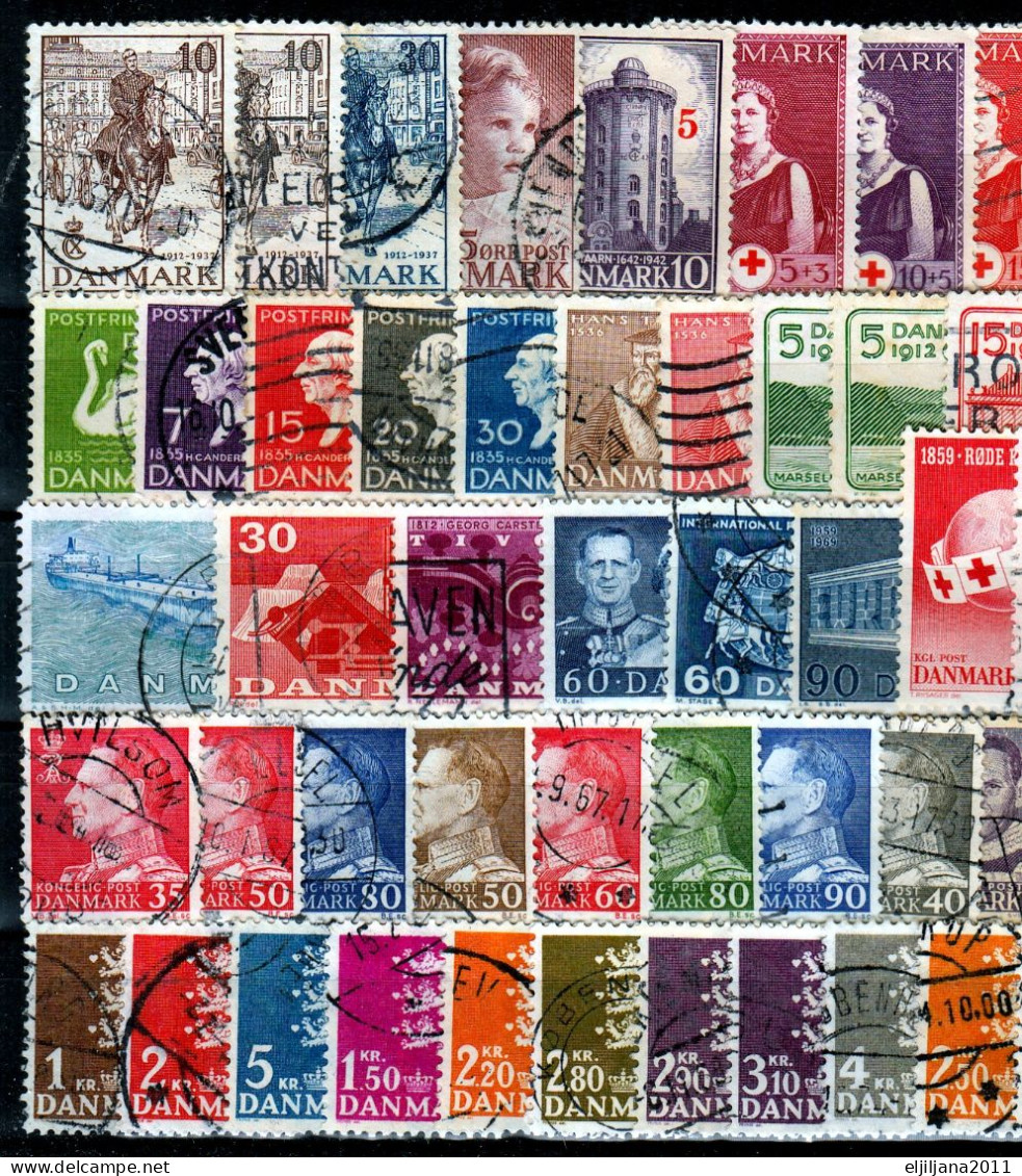 Action !! SALE !! 50 % OFF !! ⁕ DENMARK 1935 - 1976 ⁕ Nice Collection / Lot ⁕ 79v Used & MH - Sammlungen