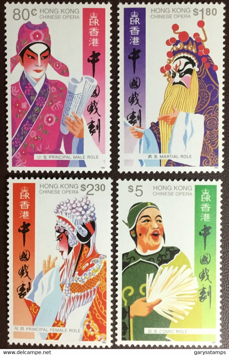 Hong Kong 1992 Chinese Opera MNH - Unused Stamps