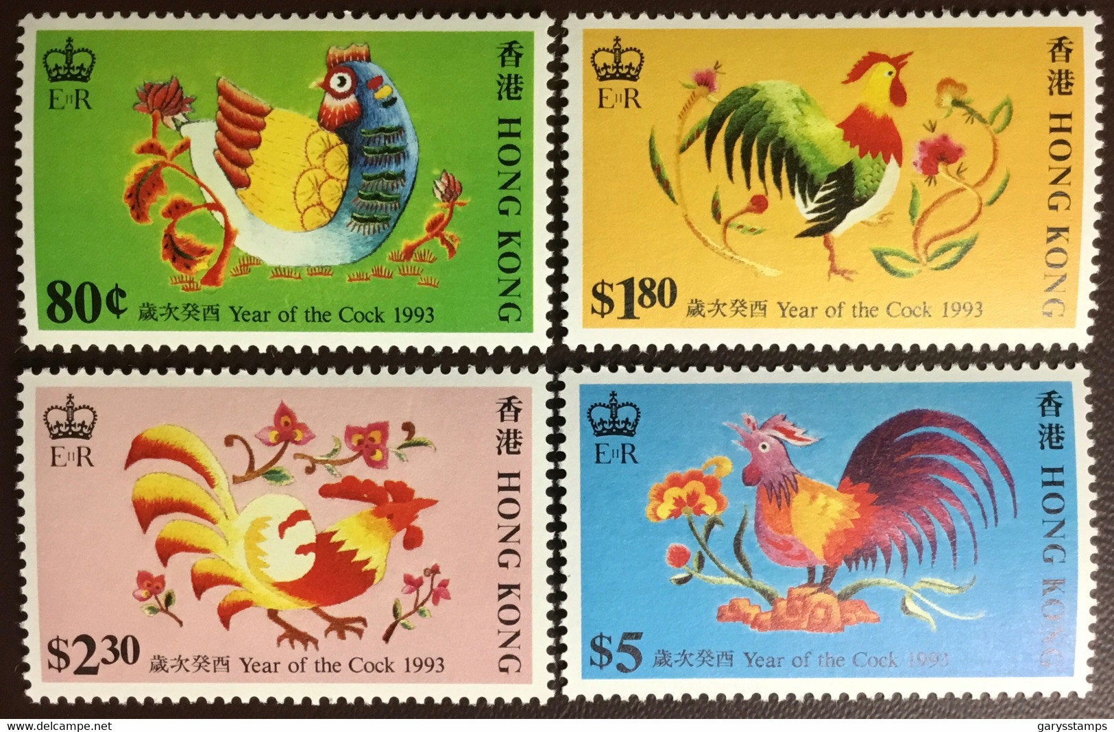 Hong Kong 1993 Year Of The Cock Rooster MNH - Unused Stamps