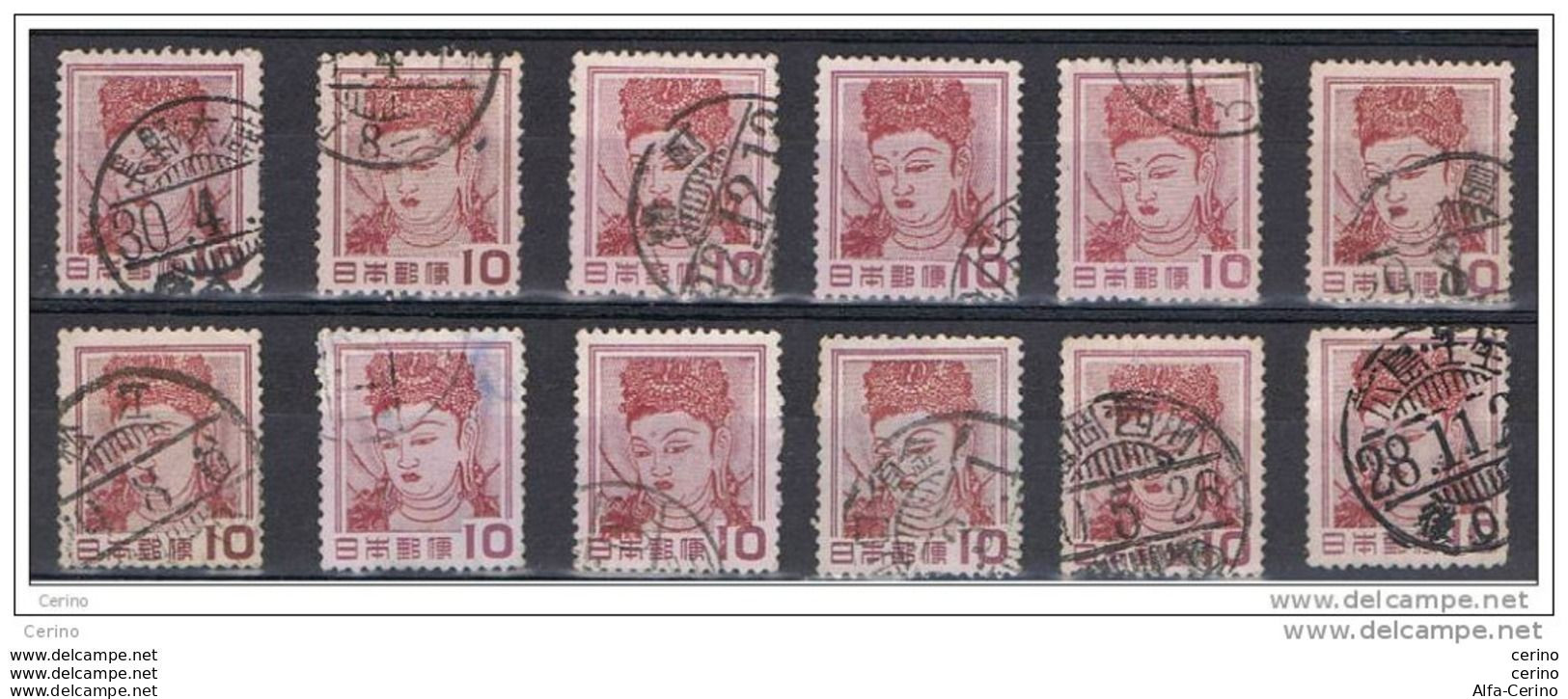 JAPAN:  1953   KANNON  -  30 Y. USED  STAMPS  -  REP.  12  EXEMPLARY  -  YV/TELL. 535 - Gebraucht