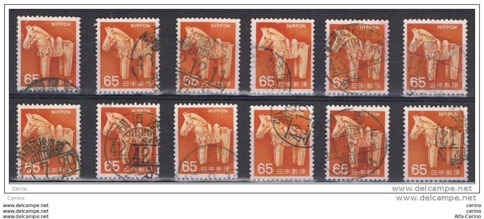 JAPAN:  1966/69  PELUCHE  -  65 Y. USED  STAMPS  -  REP.  12  EXEMPLARY  -  YV/TELL. 842 - Oblitérés