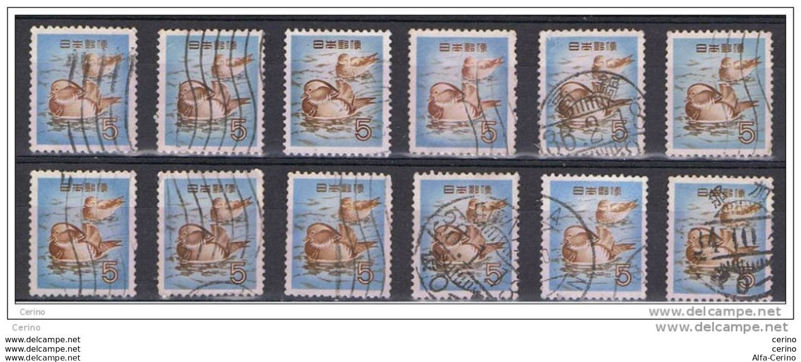 JAPAN:  1955/61  MANDARIN  DUCK  -  5 Y. USED  STAMPS  -  REP.  12  EXEMPLARY  -  YV/TELL. 566 - Used Stamps