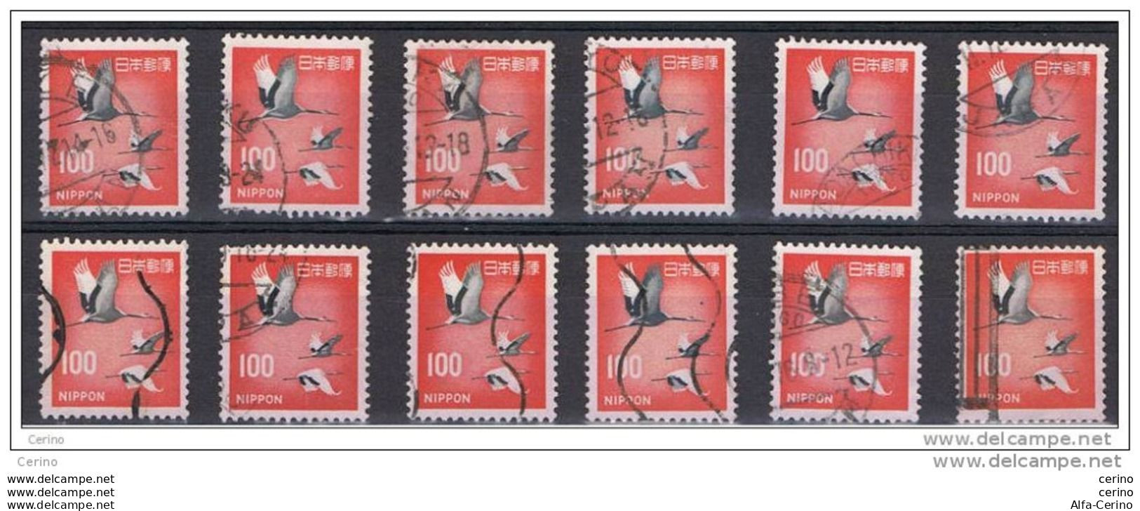 JAPAN:  1966/69  STORKS  -  100 Y. USED  STAMPS  -  REP.  12  EXEMPLARY  -  YV/TELL. 844 A - Oblitérés