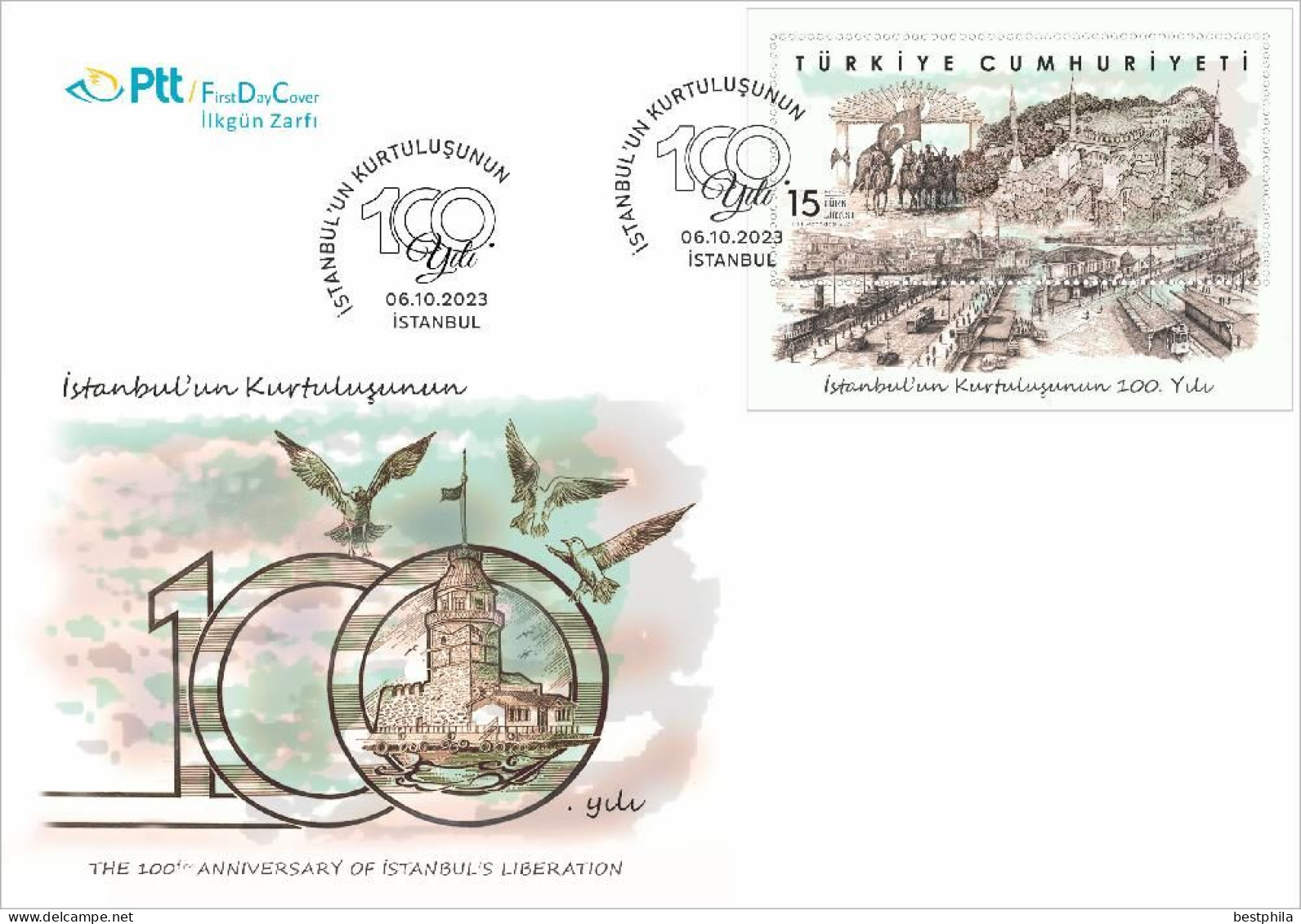 Turkey, Türkei - 2023 - The 100Th Anniversary Of İstanbul's Liberation - FDC - Covers & Documents