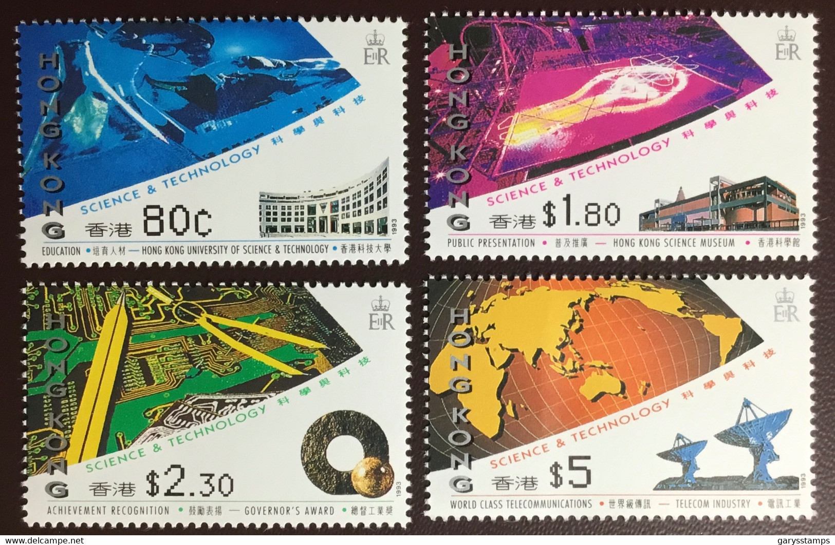 Hong Kong 1993 Science & Technology MNH - Unused Stamps