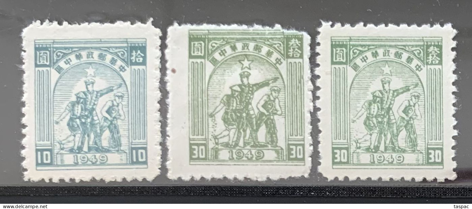 Central China 1949 Mi# 87, 89 A, 89 B (*) Mint No Gum - Short Set - Farmer, Soldier And Worker - Central China 1948-49