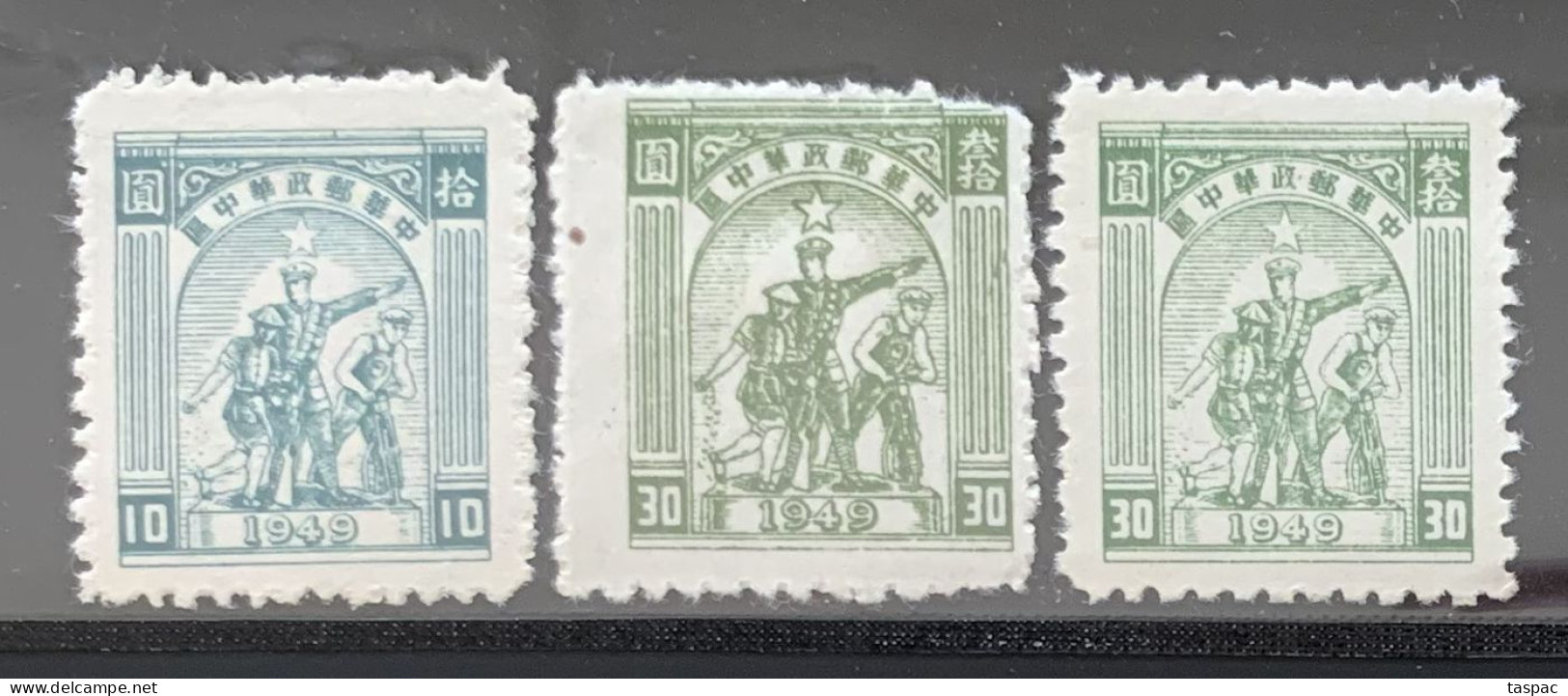 Central China 1949 Mi# 87, 89 A, 89 B (*) Mint No Gum - Short Set - Farmer, Soldier And Worker - Cina Centrale 1948-49
