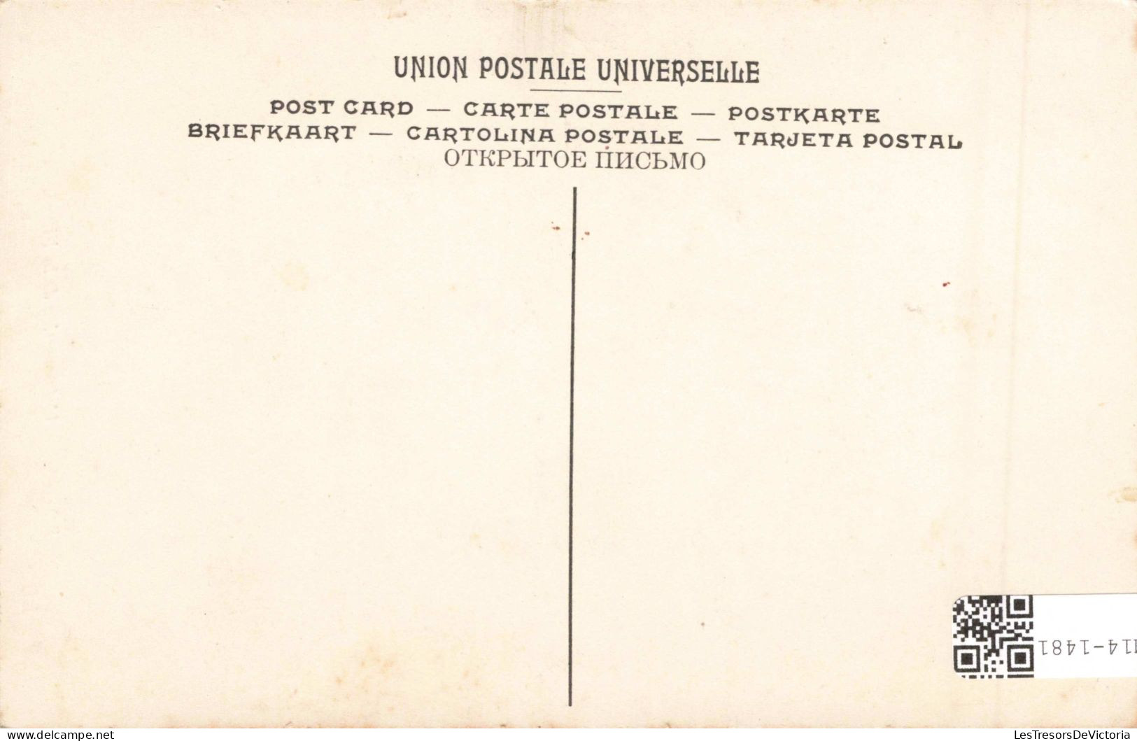 ILLUSTRATEURS - Signés - Dirk Bouts - L'assomption De La Vierge - Carte Postale Ancienne - Other & Unclassified