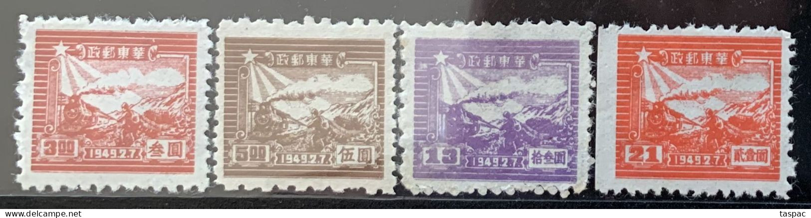 East China 1949 Mi# 19-20, 22, 24 (*) Mint No Gum - Short Set - Train And Postal Runner (1949.2.7) - Nordchina 1949-50