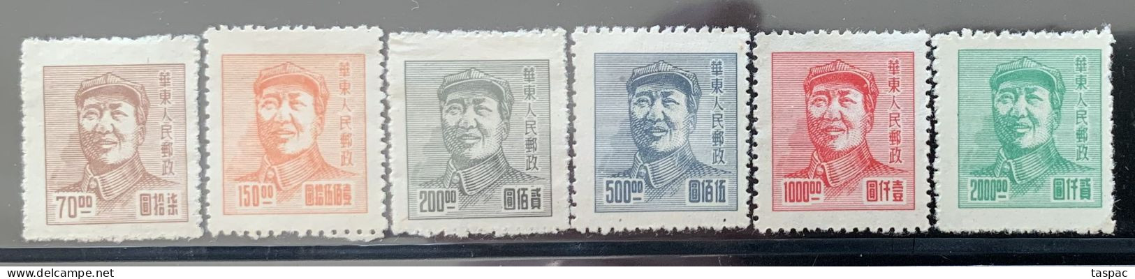 East China 1949 Mi# 67, 69-73 (*) Mint No Gum - Short Set - Mao Tse-tung - Cina Del Nord 1949-50