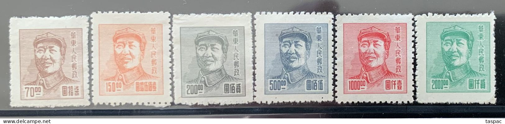 East China 1949 Mi# 67, 69-73 (*) Mint No Gum - Short Set - Mao Tse-tung - Noord-China 1949-50